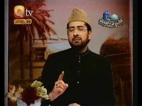 Hazrat Sheikh Abdul Qadir Jilani YouTube