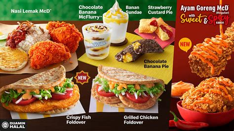 For delivery service at participated stores only. McDonald's Malaysia Ramadan Menu 2020 | Malaysian Flavours