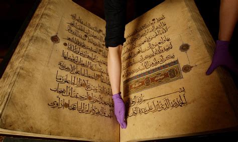 Rare Copy Of The Koran To Be Published Online Daily Mail Online