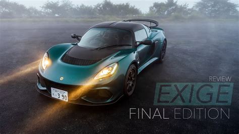 Lotus Exige The Final Edition Ending 2 Decades Of Greatness 4k
