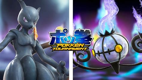 Shadow Mewtwo Vs Chandelure Gameplay Pokken Tournament