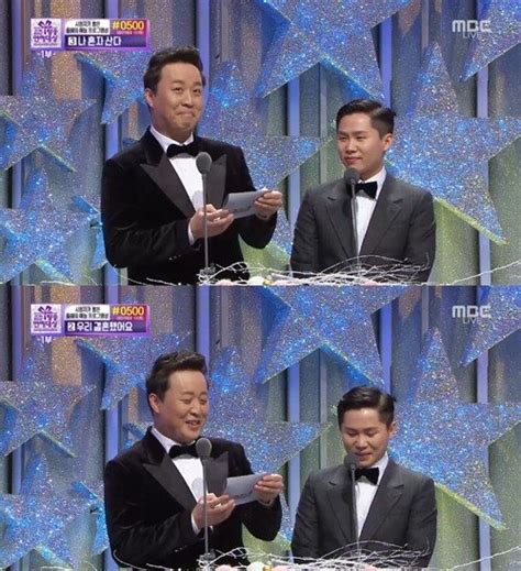 Mbc 연예대상 양세형 정준하 대상 받으려고 스피치 학원 다녀 네이트 뉴스