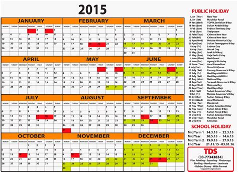 Kalendar kuda malaysia 2021 aru baru ini diperbarui kalendar kuda aplikasi oleh gerbang pustaka ilmu yang dapat digunakan untuk berbagai. Free Calendar 2015 & Planner 2015