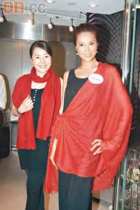 See more of 陳沛海鮮，專營生猛游水海鮮，江蘇大閘蟹 on facebook. 陳沛嘉心力交瘁體會人生 - 東方日報