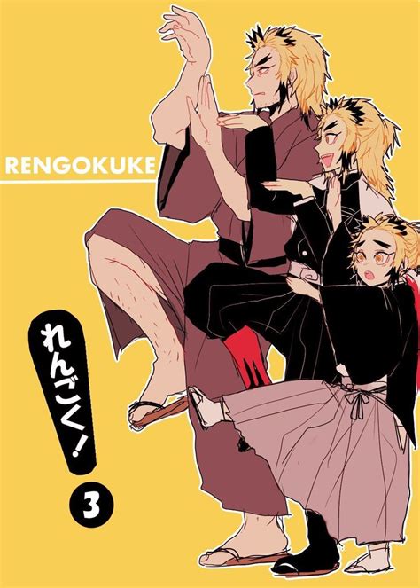 Kny ♥senjuro Deserved To Be Loved♥ Senjuro Rengoku 12♥ Dragon