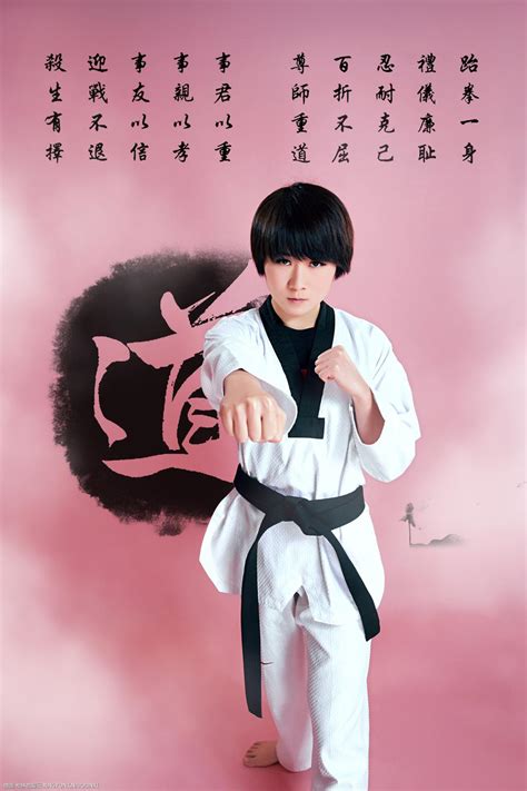 Orthographic borrowing from korean 태권도 (跆拳道, taegwondo). 韩国武术跆拳道,高清图片-壁纸族