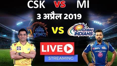 Get free cricket score alert in india, pakistan, england, australia, bangladesh, sri lanka, south africa, west indies, afghanistan. LIVE - IPL 2019 Live Score, CSK VS MI Live Cricket Match ...
