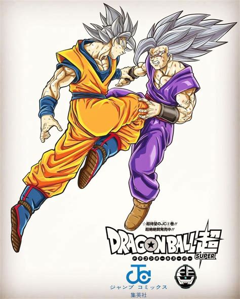 Goku Mui Vs Gohan Beast Dibujo De Goku Personajes De Dragon Ball