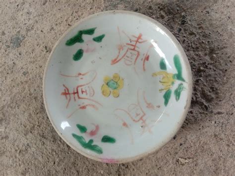 Jual Piring Kuno Keramik China Temuan Sungai Dinasti Ming Mantap Dan