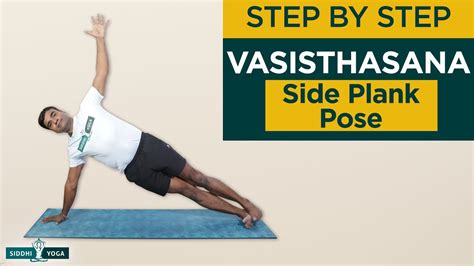 Vasisthasana Side Plank Pose Benefits How To Do And Contraindications