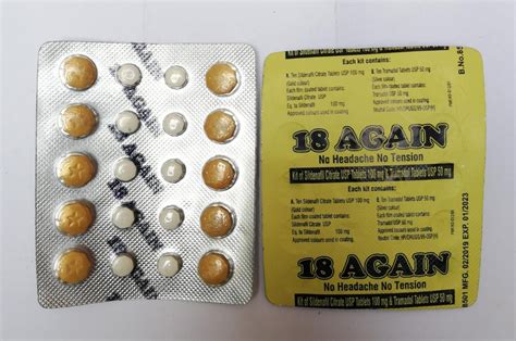 Buy 18 Again Sex Timing 20 Tablets In Pakistan Online Shopping In Pakistan