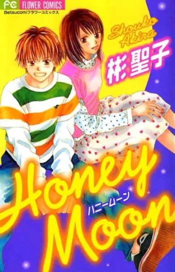 Honey Moon Manga Reviews Anime Planet