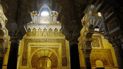 Asesor comercial de mercado de. Córdoba, orgullosa capital de Al-Andalus