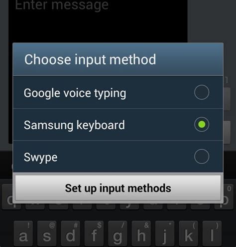 Android Customize The Select Input Method Dialog Stack Overflow