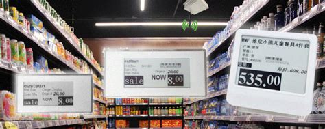In search of affordable digital price tags? E-paper Electronic Shelf Label Esl System Price Tag For ...