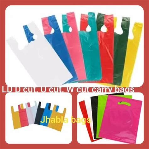 Plain Pure Virgin Plastic Colored Carry Bags At Rs 135kg In Daman Id 17691815291