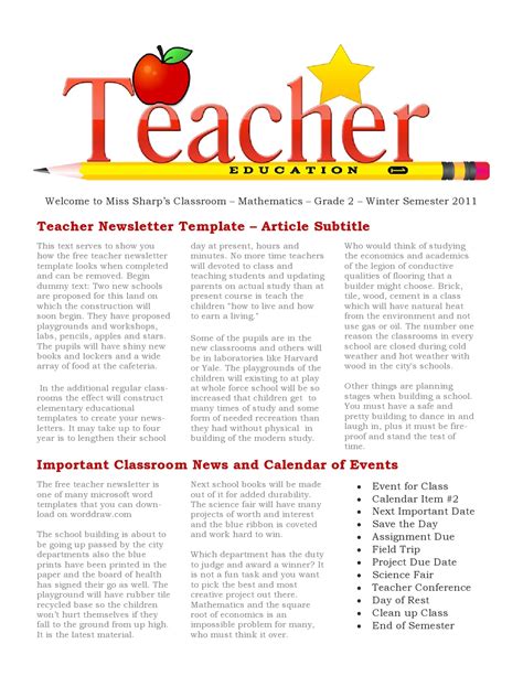 Parent Teacher Newsletter Template