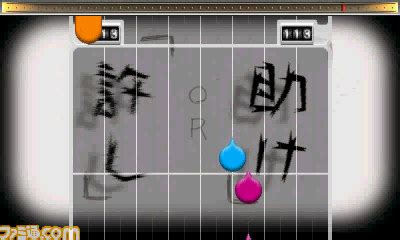 Zola projectとは、ヤマハが開発したvocaloid3ソフト『zola project』、またはその収録ライブラリの総称。 概要 ヤマハがvocaloid10周年を記念して企画されたvocaloid。 製品名は『zola project』 2013年6月20日発売。 kyo、yuu、wilという3人のライブラリが同梱されており、3人は. 『大合奏!バンドブラザーズP』新コンテンツとして、"会える ...