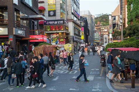 Seoul South Korea Circa September 2015 People Are Walking On The
