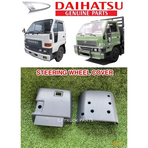Daihatsu Delta Dv Dv Dv Dv Steering Wheel Cover Top And Lower