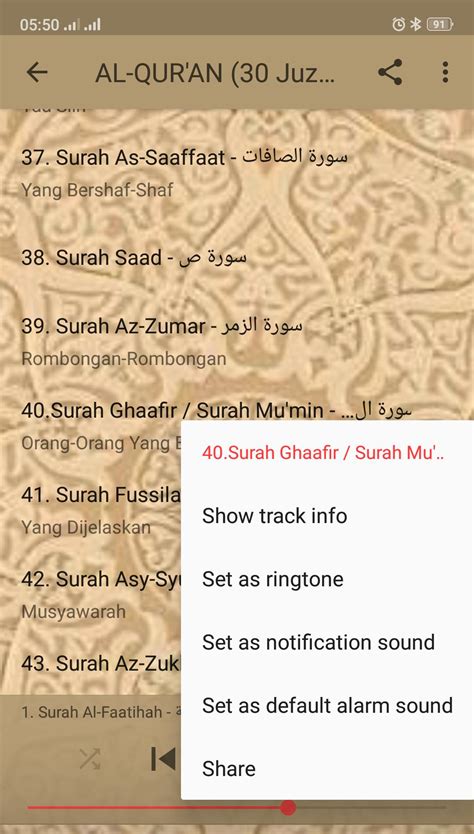 For your search query bacaan al quran 30 juzuk mp3 we have found 1000000 songs matching your query but showing only top 10 results. Bacaan AL-QURAN (Full 30 JUZ) - MP3 for Android - APK Download