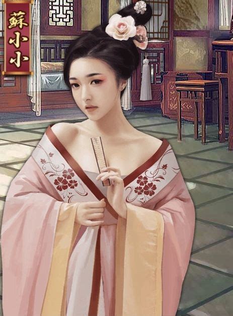 Jun 06, 2021 · 要蘇去超前部署，是要他上吊自殺嗎. 蘇小小 - 俺王wiki（旧 我が野望） | Gamerch