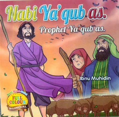 Jual Buku Cerita Edukasi Anak Muslim Seri Nabi Yaqub As Di Lapak Rafli Rizqi Bukalapak