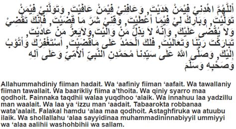 Nah, berikut ini bacaan doa qunut saat ramadhan dan manfaat melaksanakannya. Tambah Pengetahuan: Lafadz Arab Doa Qunut