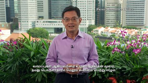 Singapore ruling party picks candidate for next pm. DPM Heng Swee Keat's National Broadcast on 20 June 2020 ...