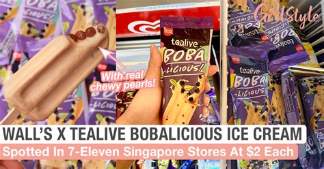 This is the wall's ice cream tv advert for malaysia. Wall's & Tealive Boba Ice Cream Spotted In 7-Eleven SG At ...