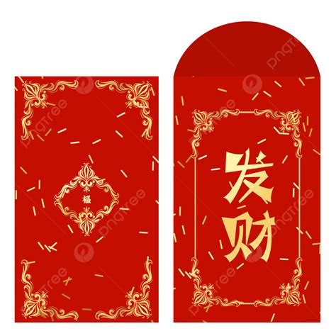 구정 봄 축제 빨간 봉투 테두리 간단한 황금 라인 장식 새해 중국의 설날 빨간 봉투 테두리 Png 일러스트 및 Psd 이미지 무료 다운로드 Pngtree