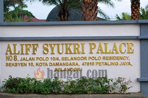 Aliff syukri tak mengaku ceroboh rumah a. GAMBAR 15 Fakta Menarik Rumah Aliff Syukri Ini Boleh ...