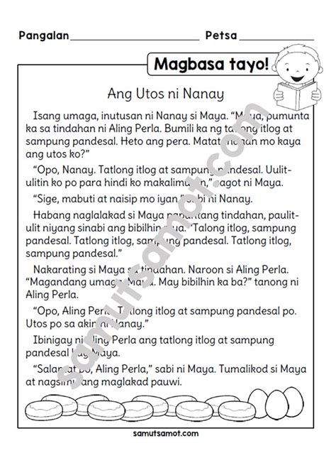 Magbasa Tayo Ang Utos Ni Nanay Short Stories For Kids Preschool