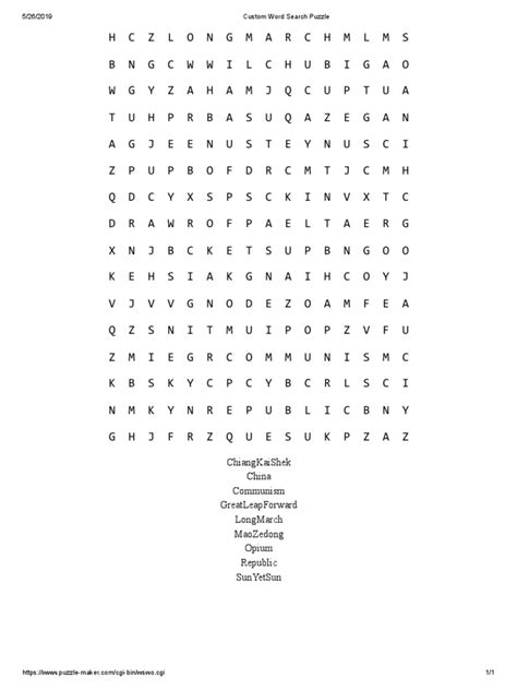 Custom Word Search Puzzle Pdf Puzzles Word Puzzles