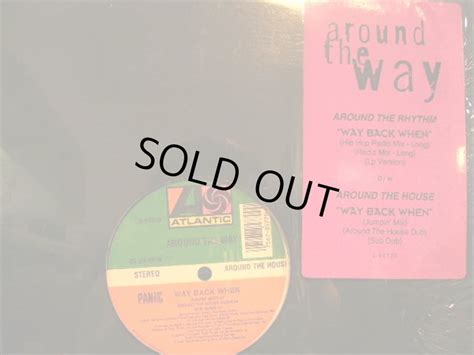 Around The Way Way Back When Source Records ソースレコード）