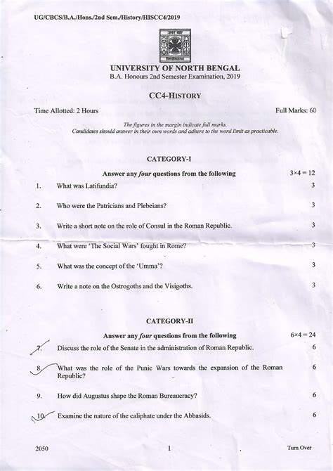 Nil S Niva Cbcs Nd Semester History Honours Previous Year Question
