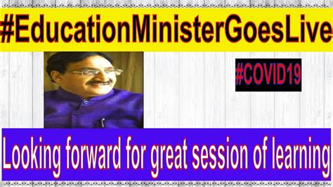 #educationministergoeslive #hrdminister #cbsenews education minister goes live with anurag tyagi classes | #hrdminister dr. Education Minister Goes Live - YouTube