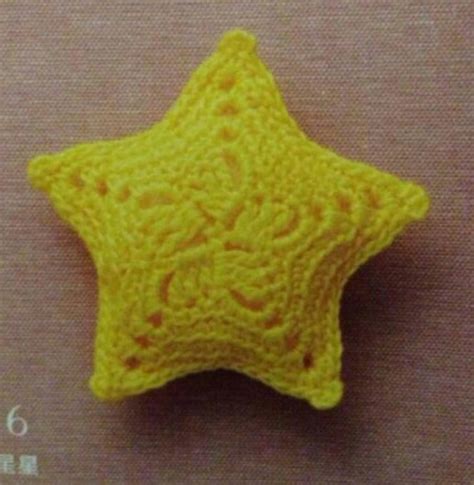 Stuffed Crochet Star Pattern ⋆ Crochet Kingdom
