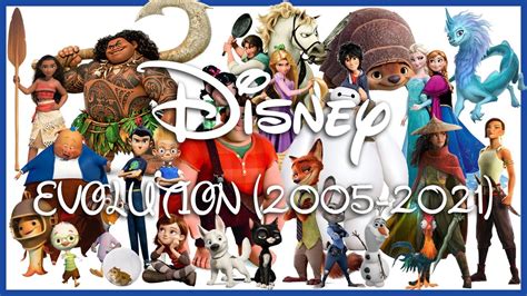 Walt Disney 3d Animation Evolution 2005 2022 Youtube