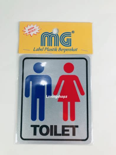 Distributor Alat Tulis Kantor Dan Stationary Sticker Toilet Tulisan TOILET Stiker Toilet Toilet