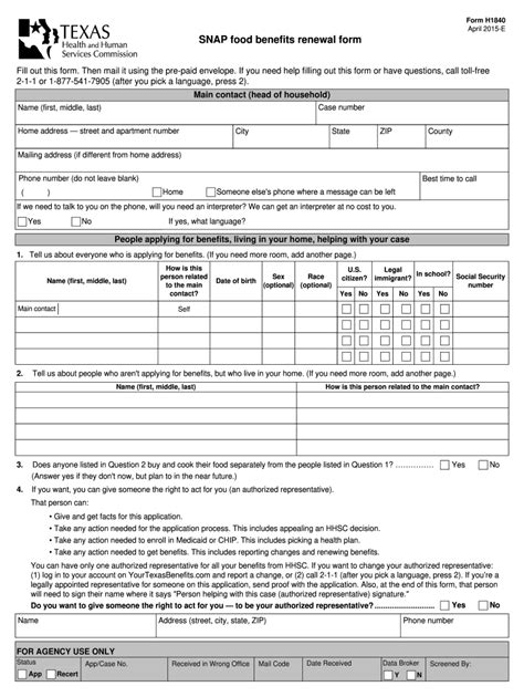Texas Snap Work Rules 1808 2014 2024 Form Fill Out And Sign Printable