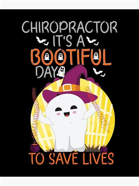 Chiropractor It S A Bootiful Day To Save Lives Funny Chiropractic Halloween Greeting Card For