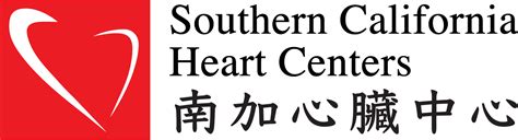 Services — Southern California Heart Centers