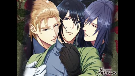 Sedangkan drama series, drakor, drama china, drama indo yang ada di sohib21 ini bersumber dari kordramas, drakorindo, dramakoreaindo. Top 11 Shounen Ai Boy's Love Anime 2018 - YouTube