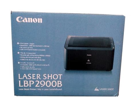 You just need to get the right. CANON LASER PRINTER LBP2900B