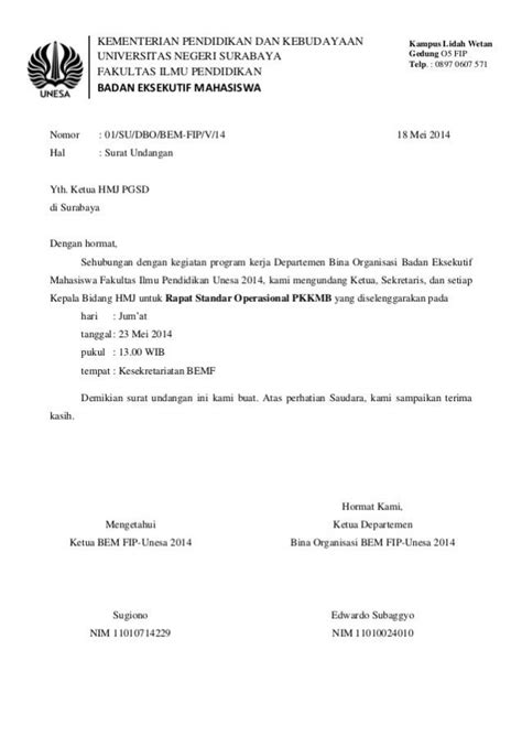 Contoh surat undangan resmi perusahaan untuk sebuah kegiatan. 37+ Contoh Surat Undangan OSIS, Perusahaan, Sekolah, RT ...