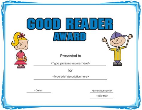 Certificate For Good Reading Template Throughout Awesome Reader Award