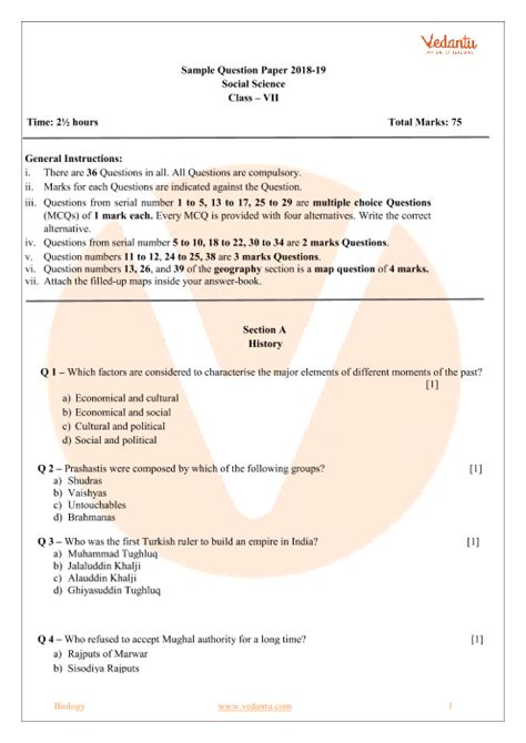 Class 7 study material, worksheets, ncert answers, sample question papers hindi, science, maths, social science, computers, french, english grammar. CBSE Sample Paper for Class 7 Social Science with Solutions - Mock Paper-1