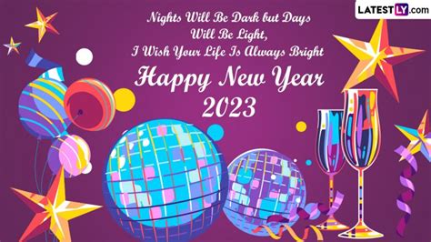 Happy New Year 2023 Wishes Quotes Greetings Messages HNY Shayaris