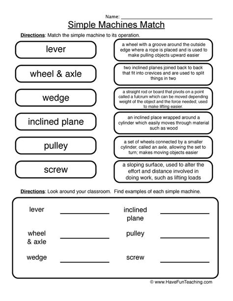 Science Worksheet Simple Machines